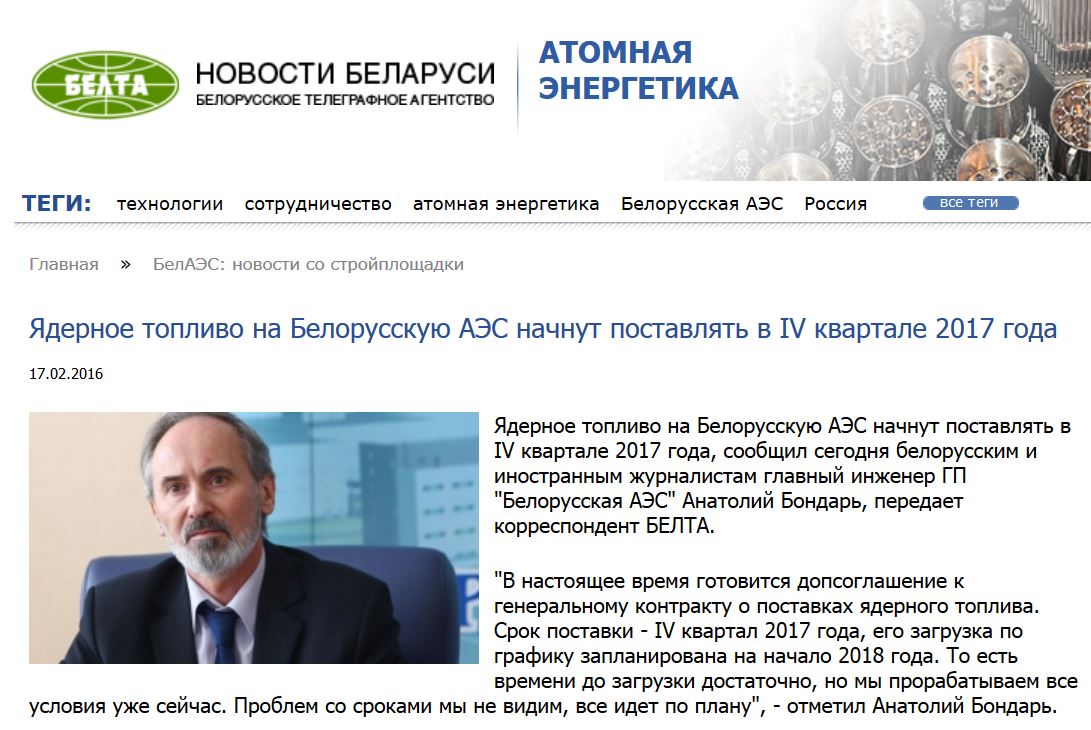 2017