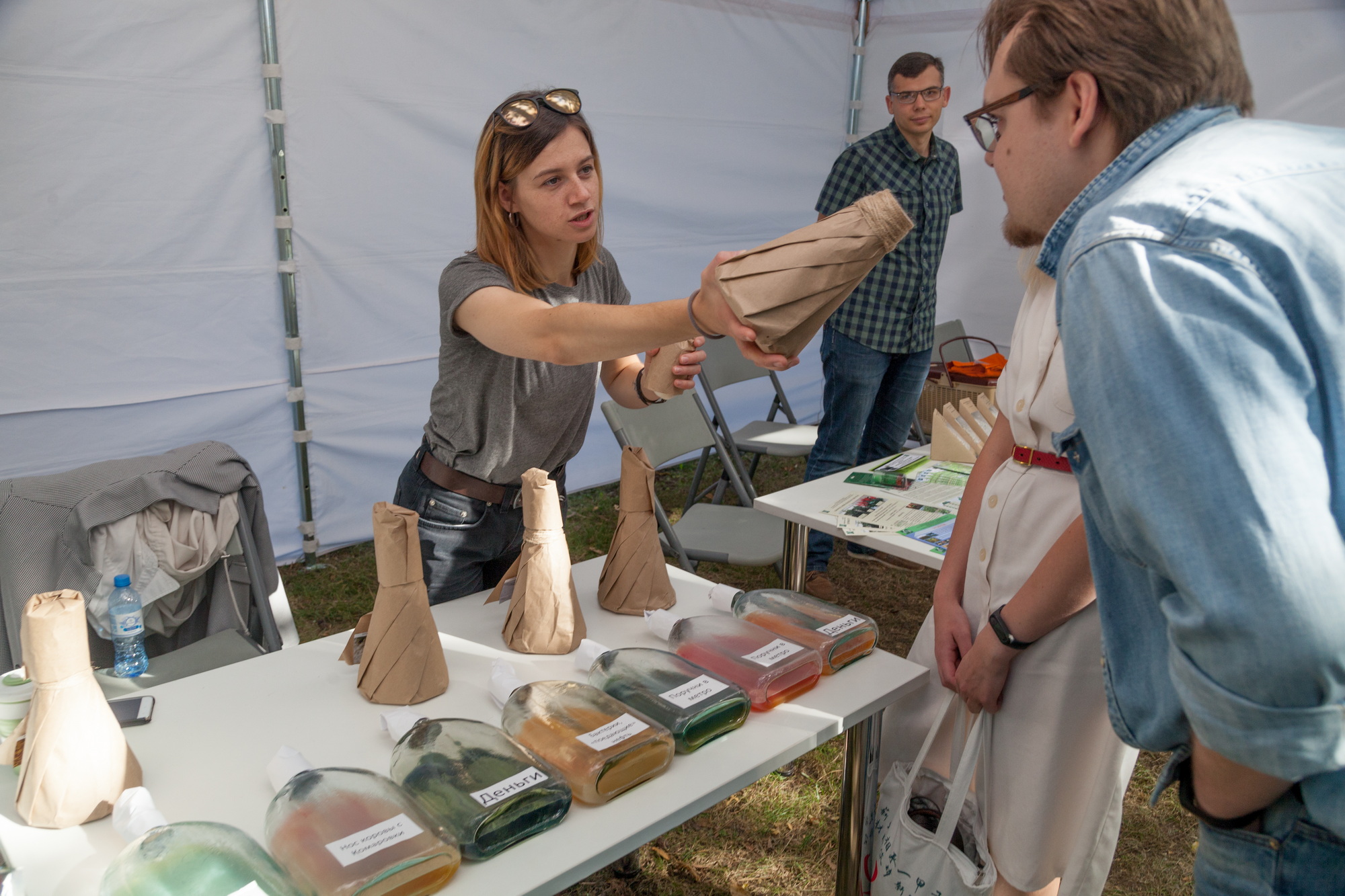 IMG_1454_2