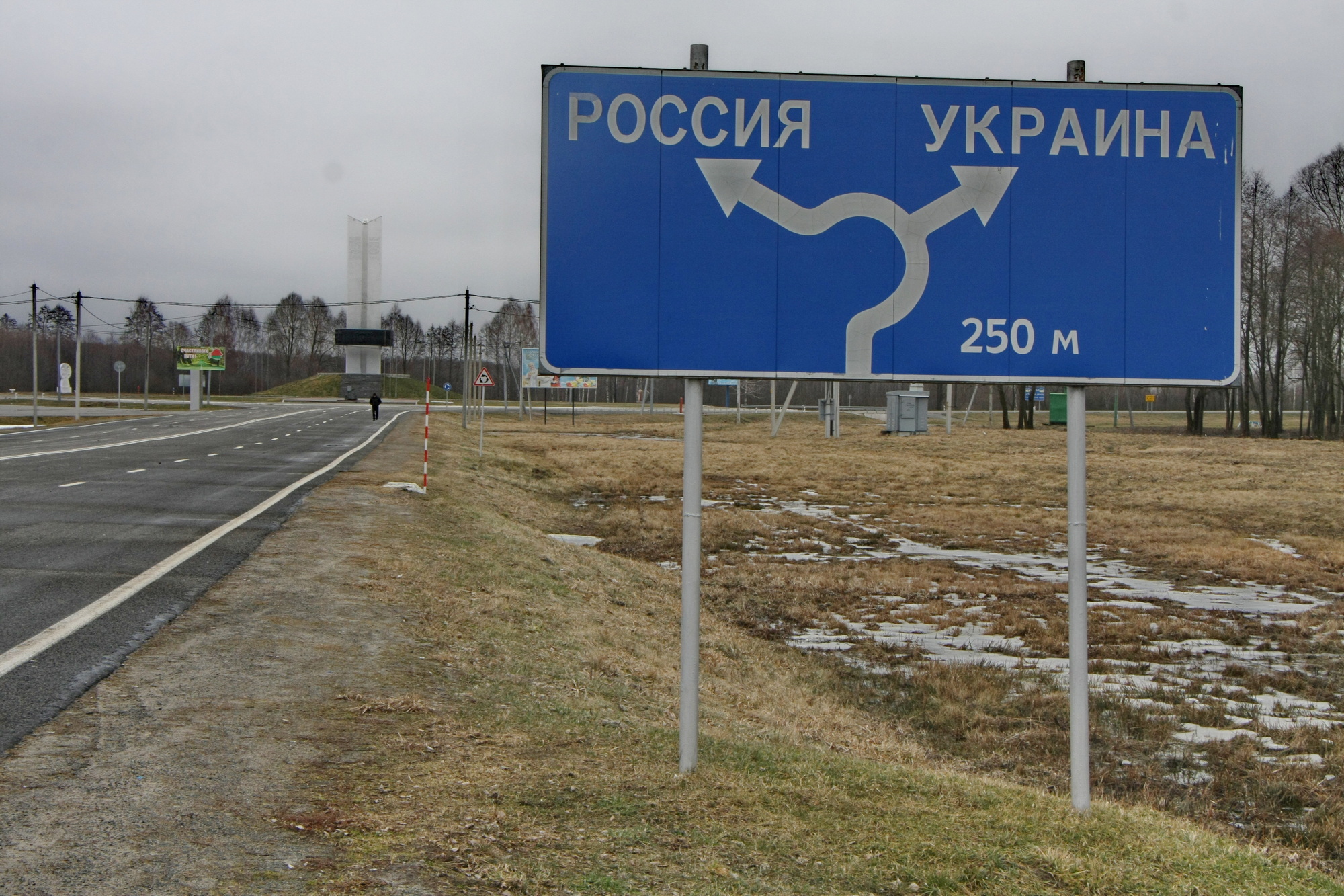 С 1 ноября Россия прекращает поставки энергетического угля в Украину