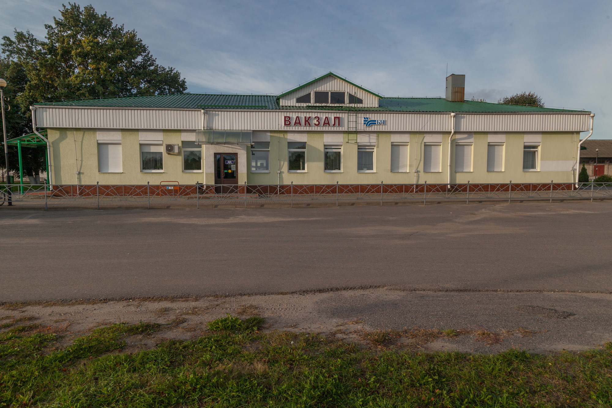 Чаусы_01