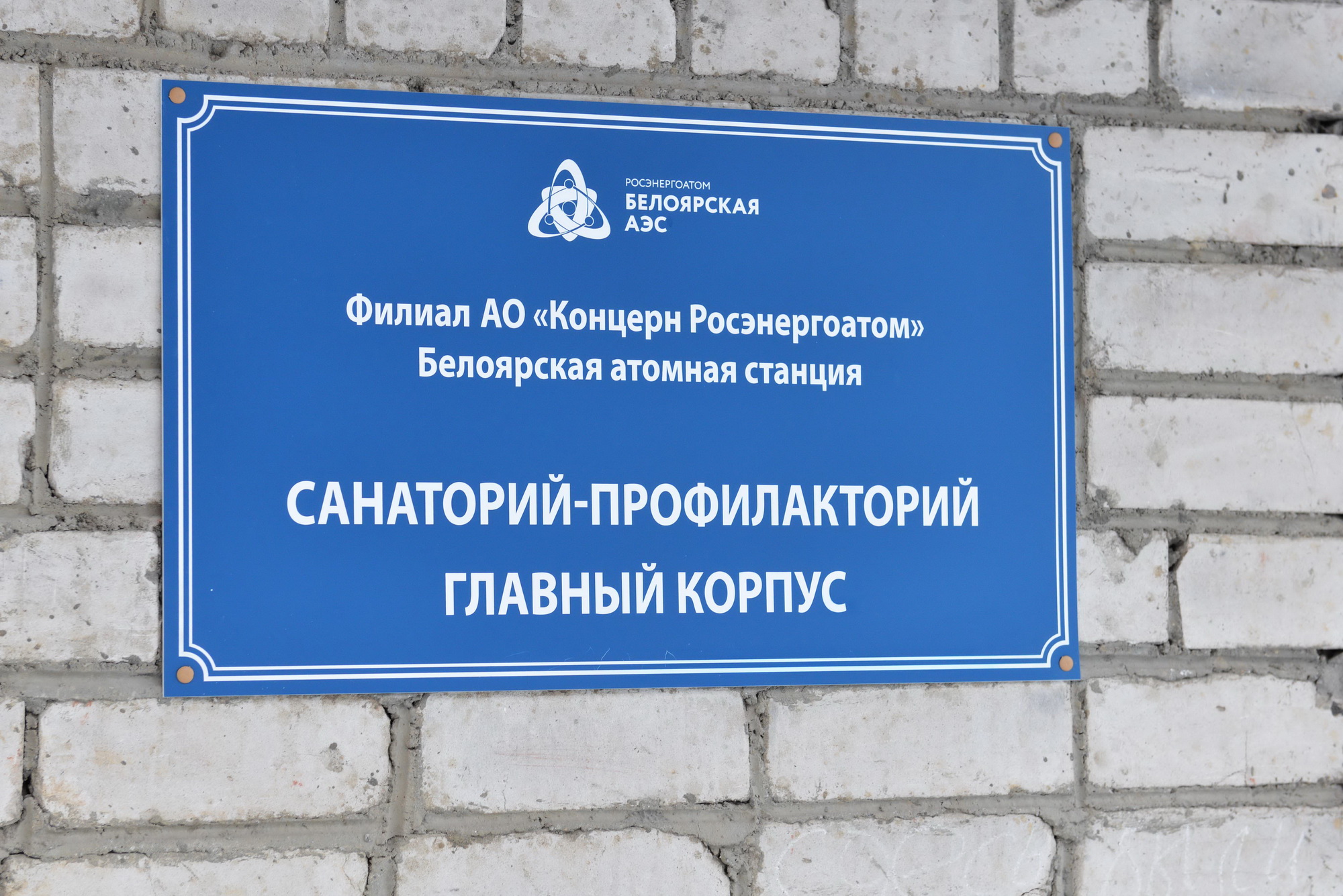 photo_files_o111riginal_новый размер