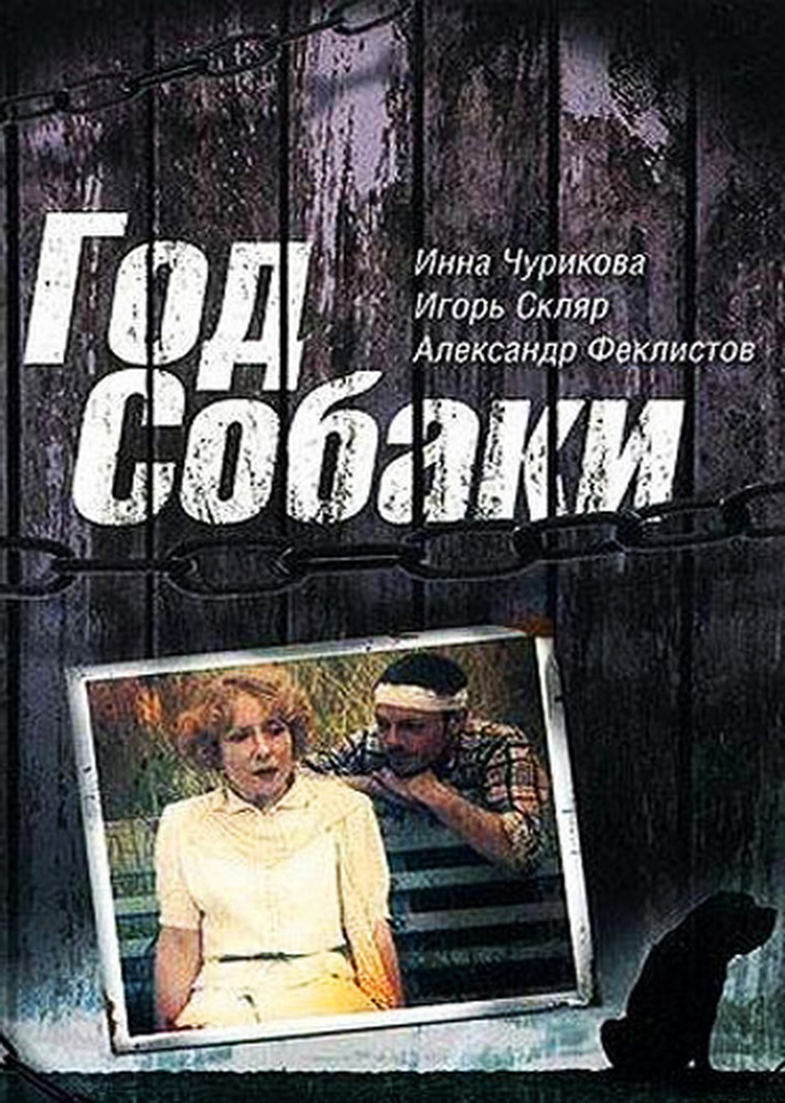 570_новый размер