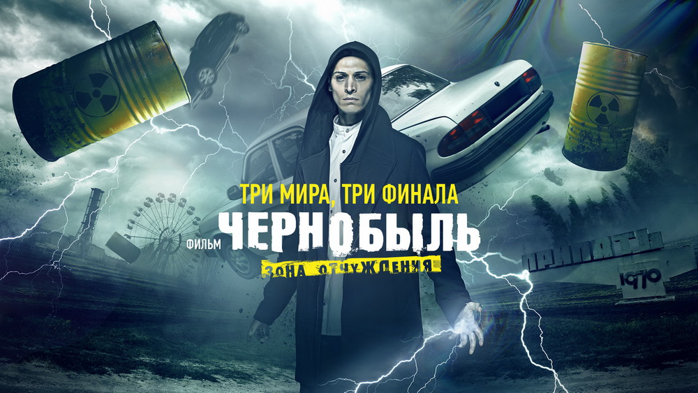 bbf672a72c444bdfbce4d8948fe1941b_новый размер