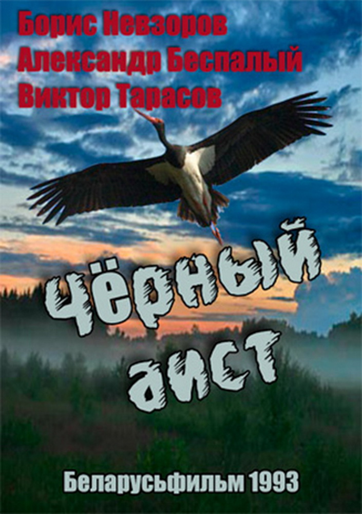 eafae19e7996c9c138d943f3797c157d_новый размер