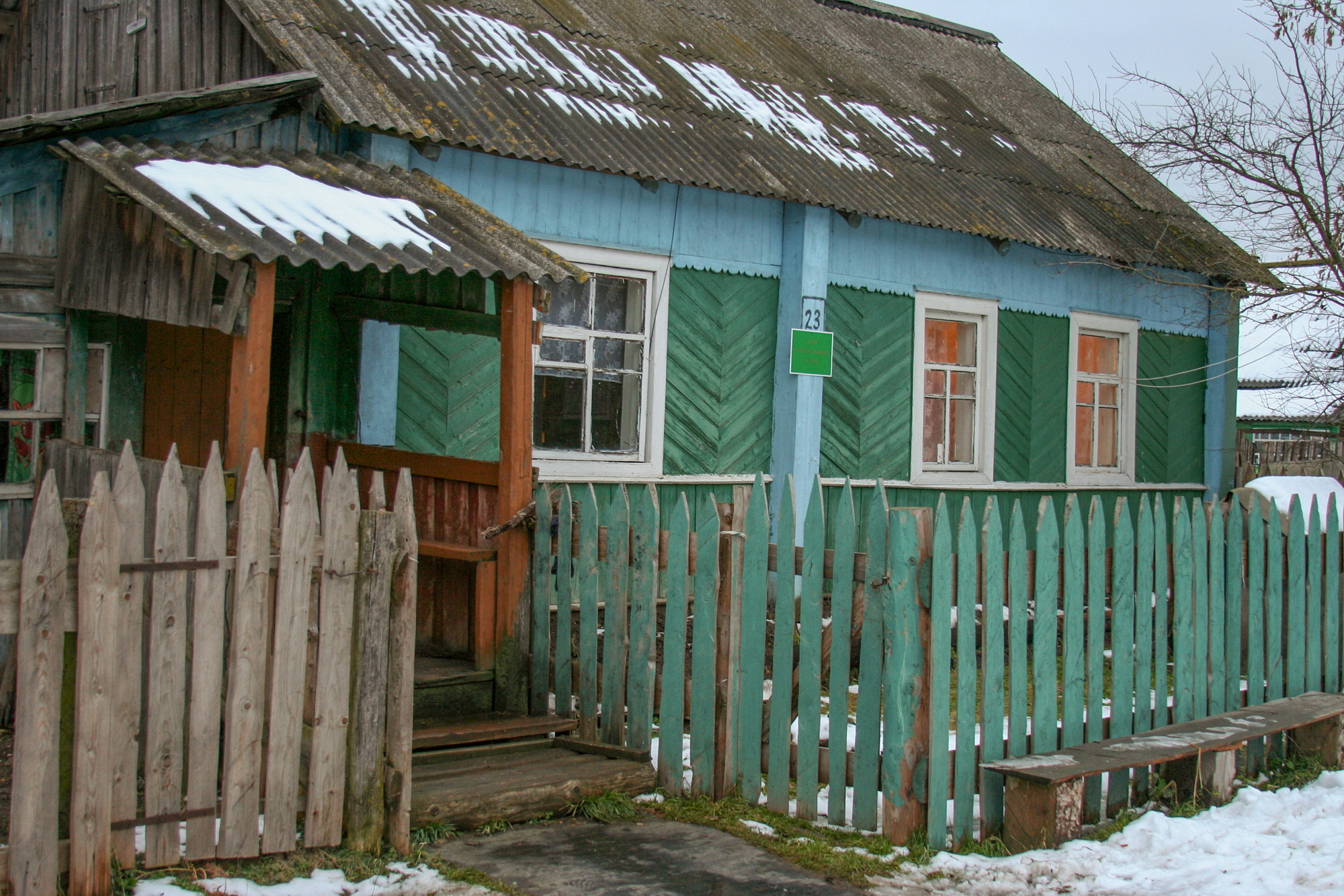 статья 2007_26