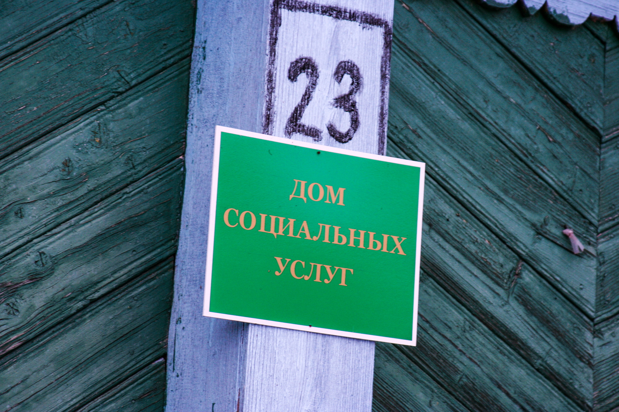 статья 2007_27
