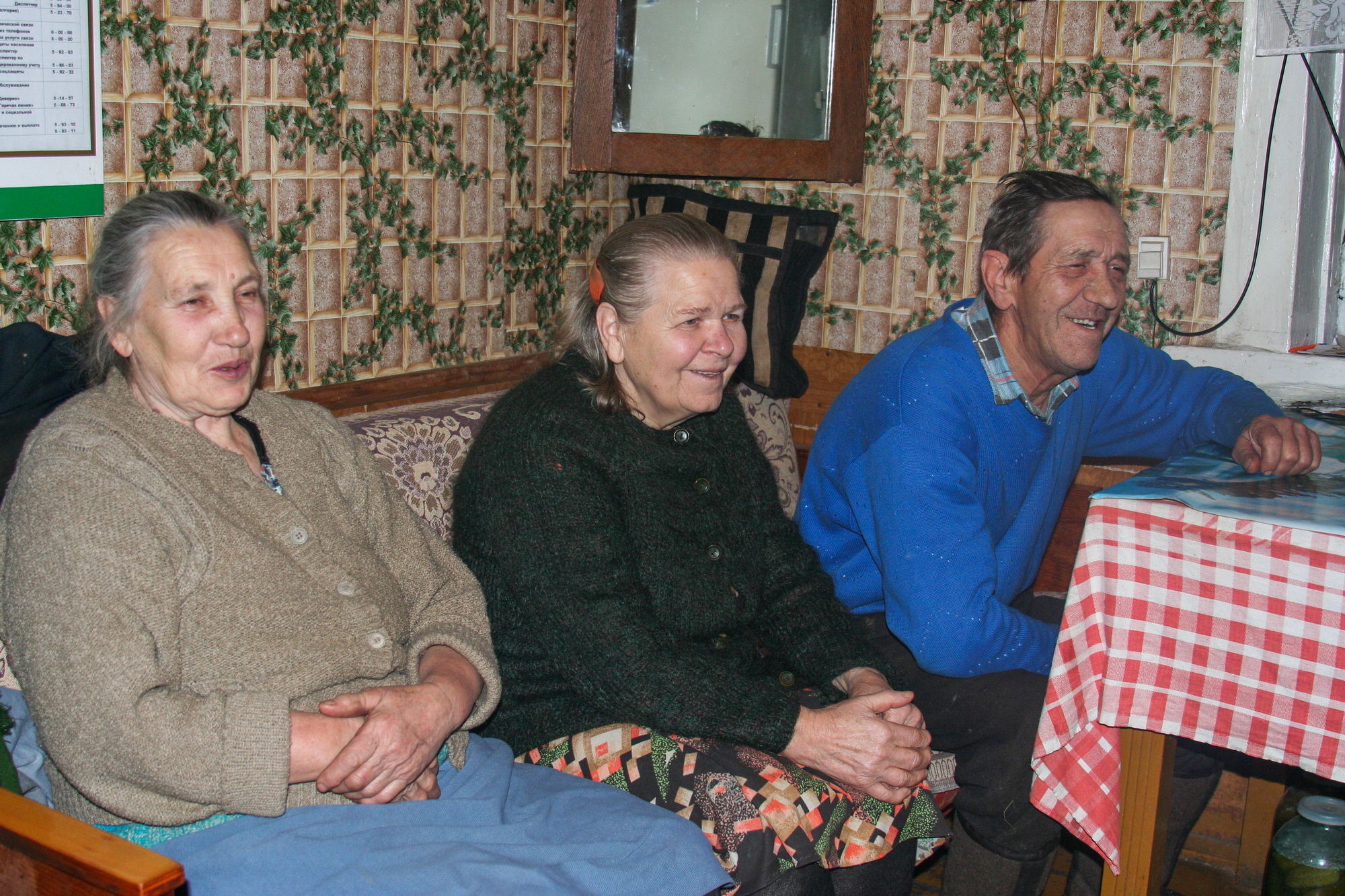 статья 2007_28