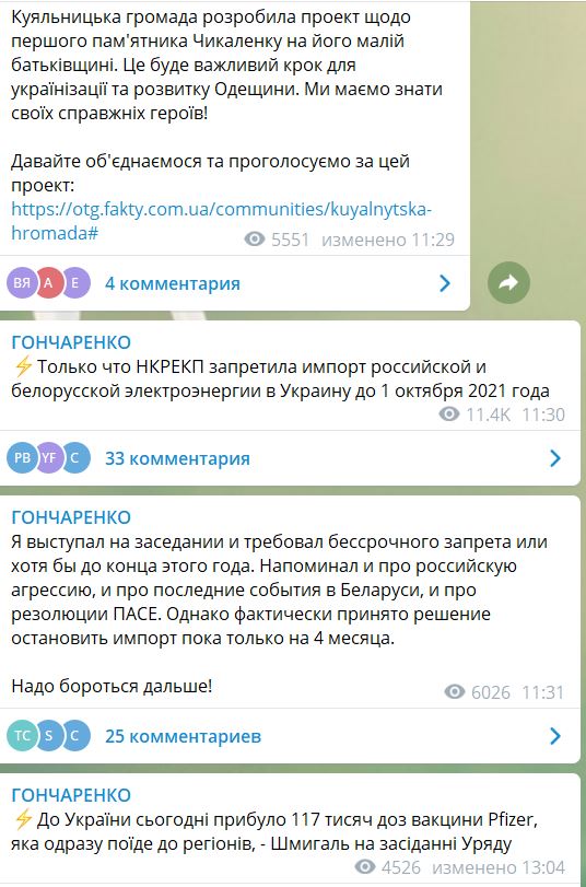 file.деп