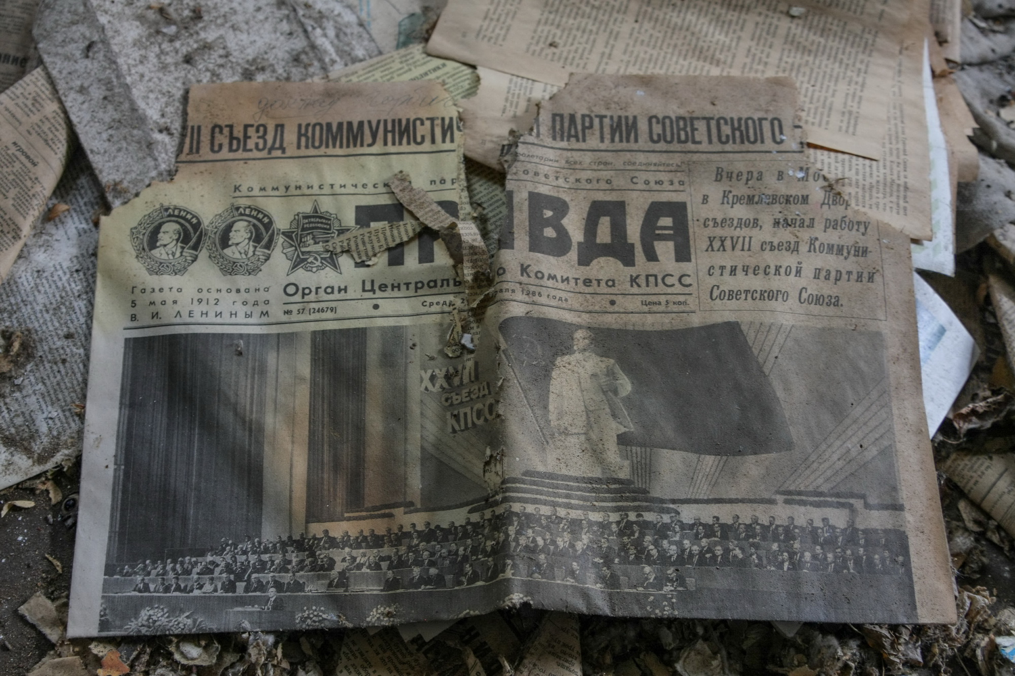 2012_03_новый размер