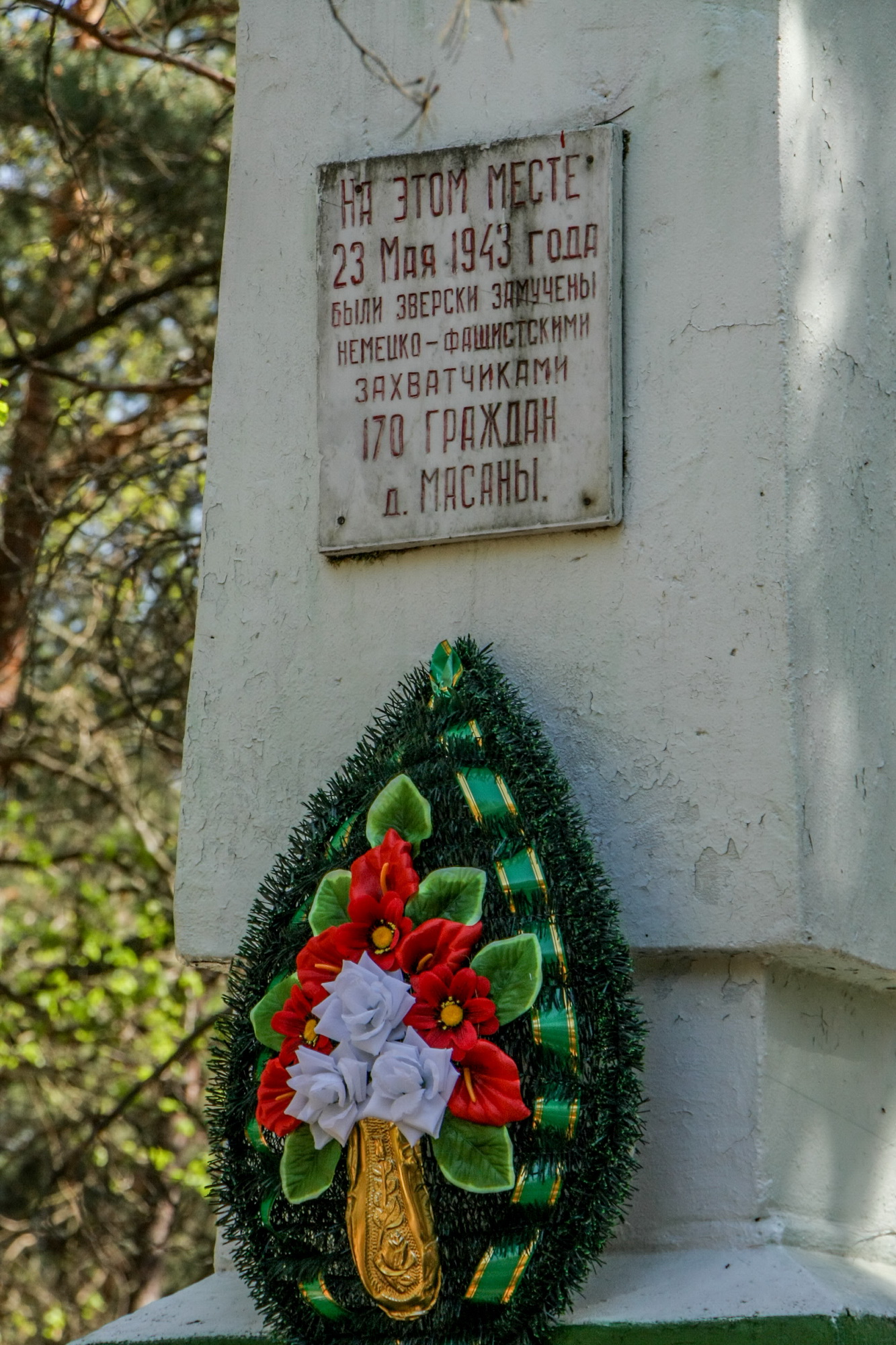 2014_10_новый размер