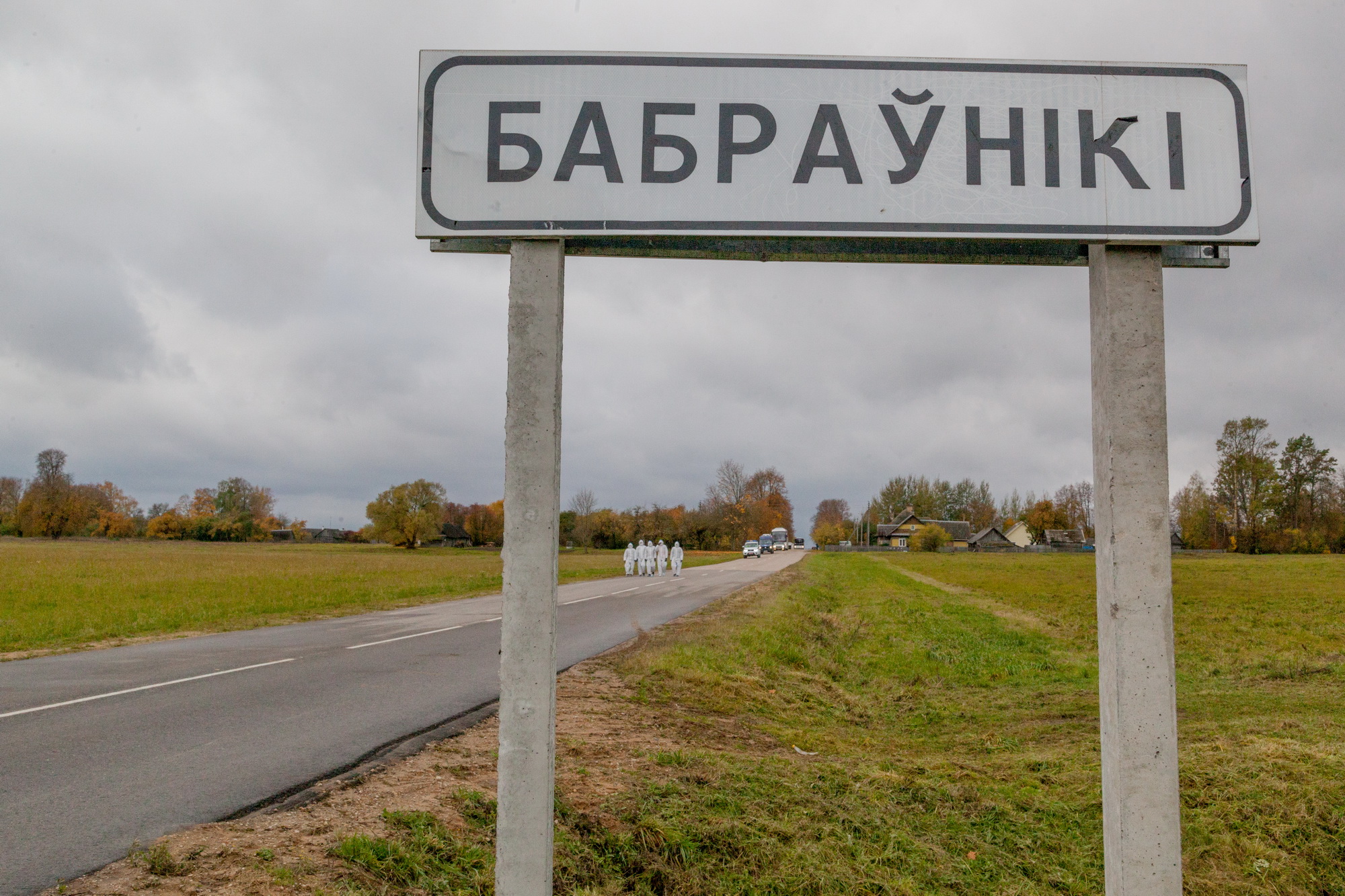 уч_034